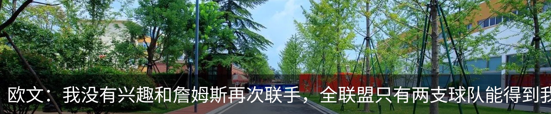资讯动态