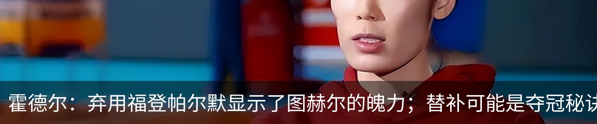 资讯动态